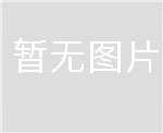 马鞍山光伏、新能源纸箱